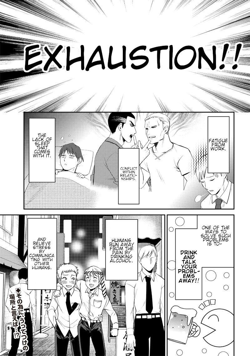 Kaguya Wants to be Confessed to Official Doujin-Chapter 21