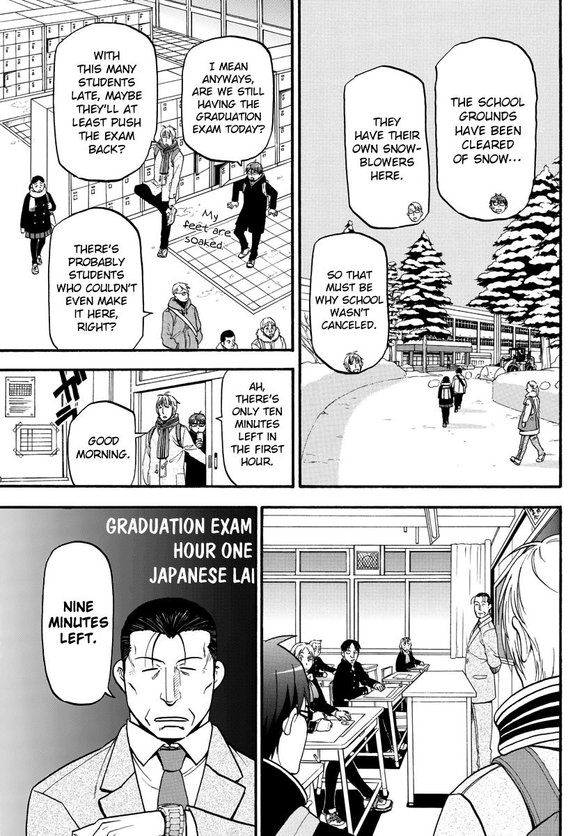 Chapter 125 image 5