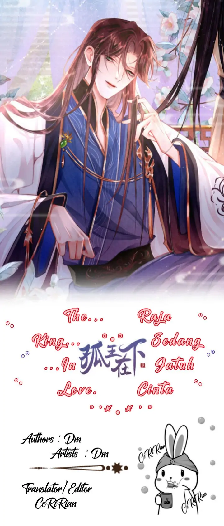 Raja Sedang Jatuh Cinta [•°CeRiRian°•]BL-Chapter 4