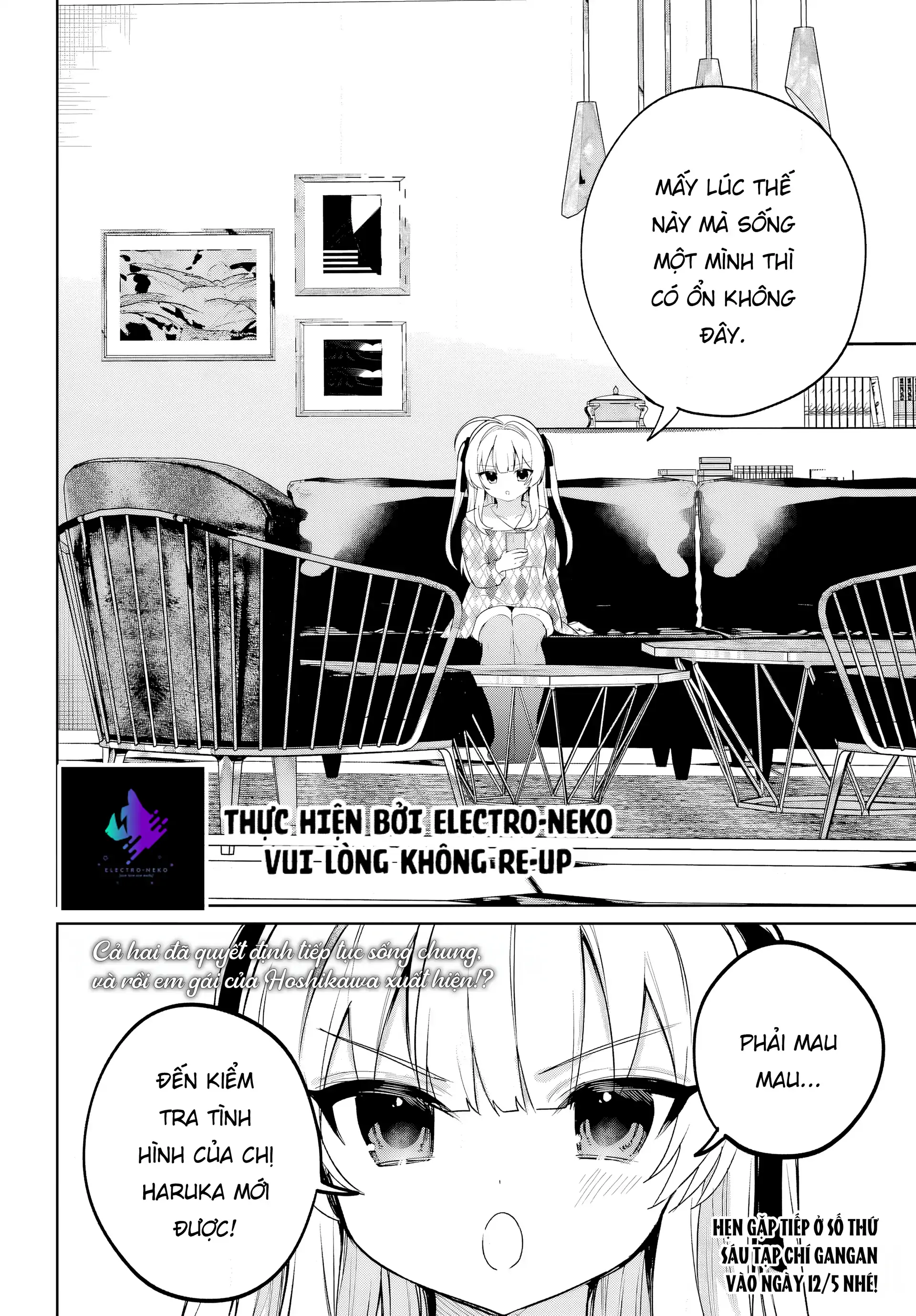 Ch.12 56 88970893 1920 2757 575726