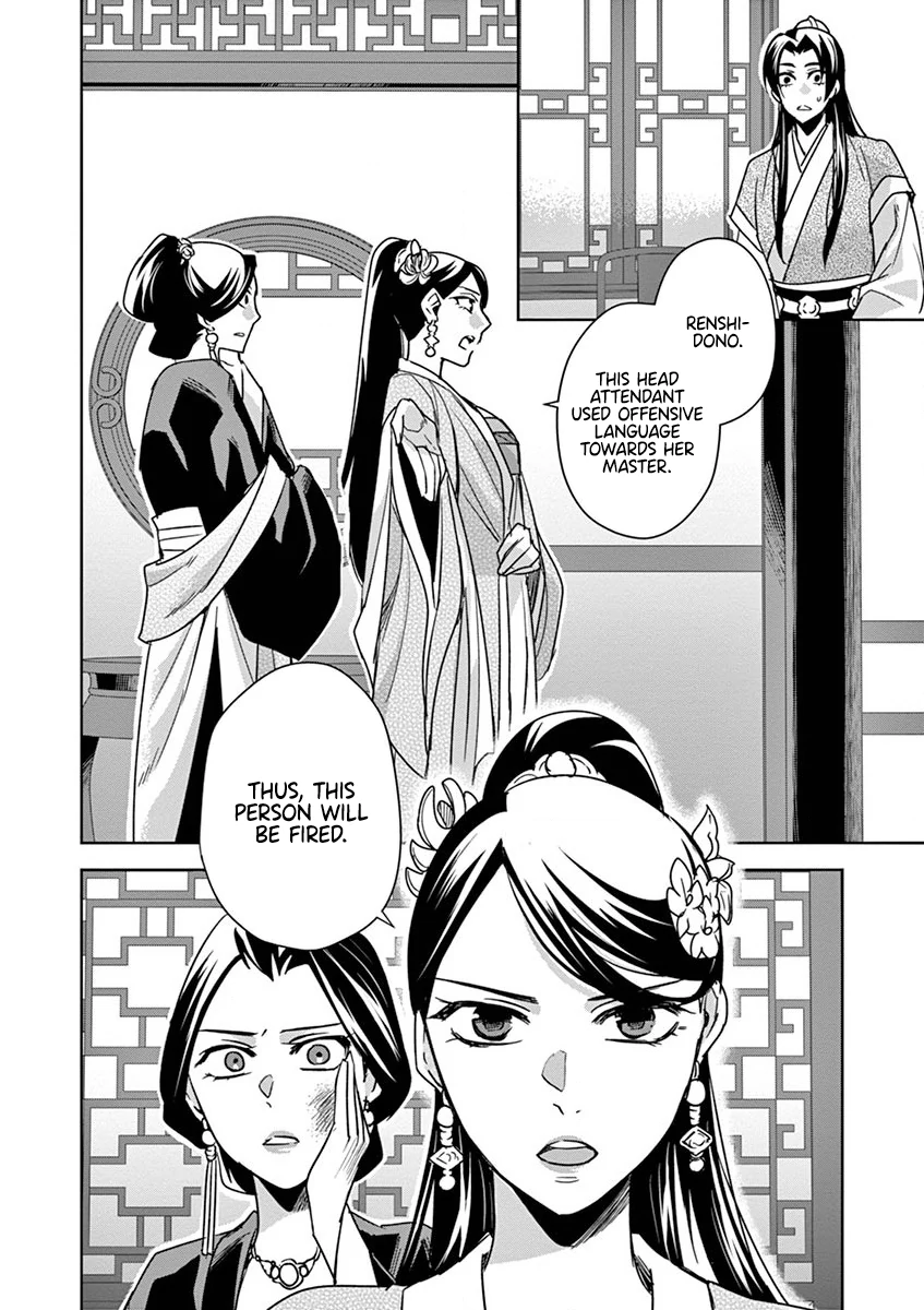 69474175 847 1200 195286