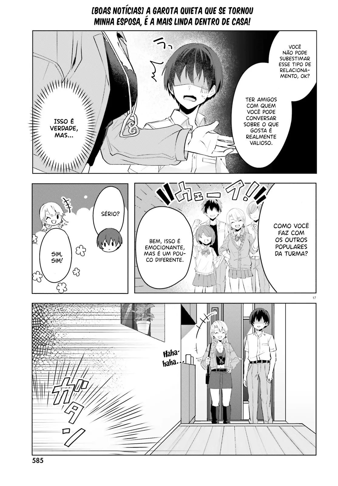 88967515 1114 1600 198916