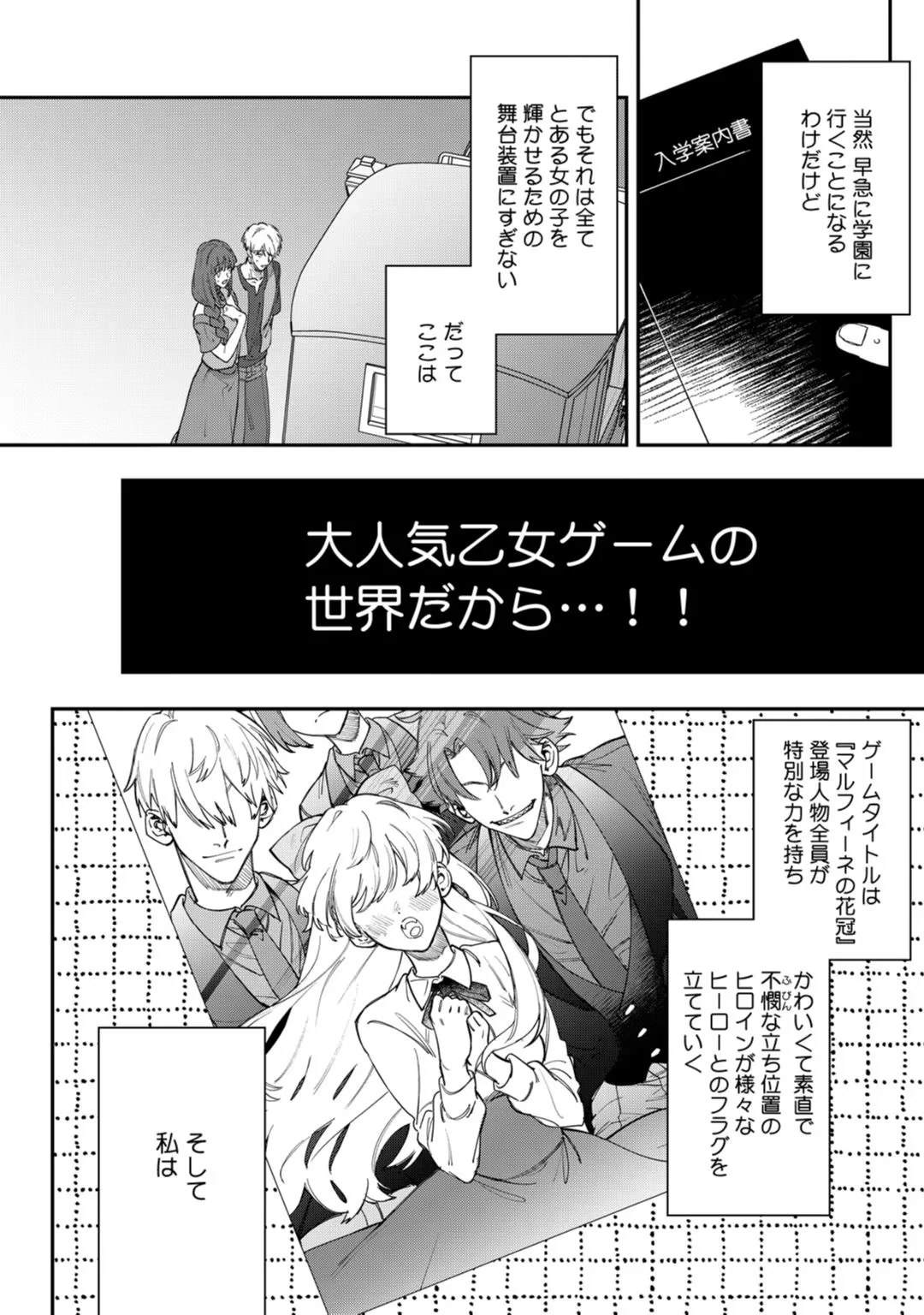 88965212 1080 1536 274876